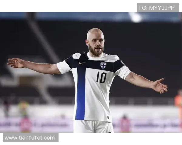 芬兰足球崛起之路探索与发展潜力分析